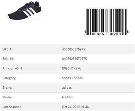 adidas qr code scanner online|adidas barcode scanner.